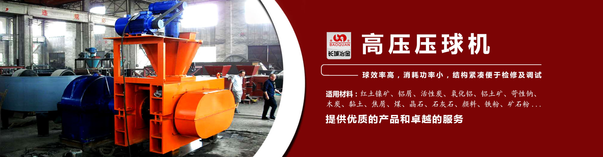 彩名堂客户端